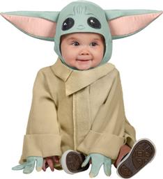 THE CHILD YODA NO 24Μ (702474/TODD) RUBIES