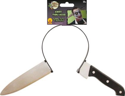 ZOMBIE KNIFE ΣΤΕΚΑ (3727) RUBIES