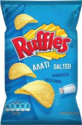 ΤΣΙΠΣ ΚΥΜΑΤΙΣΤΑ ΑΛΑΤΙ 150G RUFFLES