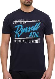 A3-014-1-190 ΜΠΛΕ RUSSELL ATHLETIC