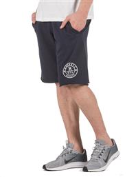 ATHLETIC MEN'S SHORTS A9-041-1-190 ΜΠΛΕ RUSSELL HOBBS
