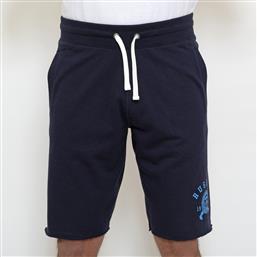SHORTS LOGO A3-060-1 190 RUSSELL ATHLETIC από το TROUMPOUKIS