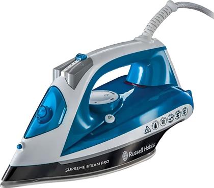 23971-56 2600W ΜΠΛΕ ΣΙΔΕΡΟ ΑΤΜΟΥ RUSSELL HOBBS