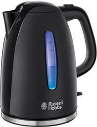 24361-70 2400 W 1.7 L ΜΑΥΡΟ ΒΡΑΣΤΗΡΑΣ RUSSELL HOBBS