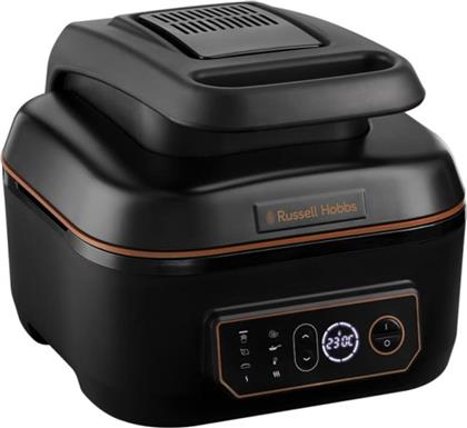 26520-56 SATISFRY AIR ΜΕ GRILL 1750W 5.5 L ΜΑΥΡΗ ΦΡΙΤΕΖΑ ΑΕΡΟΣ RUSSELL HOBBS από το PUBLIC