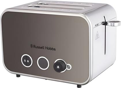 DISTINCTIONS 2S TOASTER TITANIUM 26432-56 2 ΘΕΣΕΩΝ 1600W ΑΣΗΜΙ ΦΡΥΓΑΝΙΕΡΑ RUSSELL HOBBS