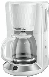 27010-56 1000W 1.25L ΚΑΦΕΤΙΕΡΑ ΦΙΛΤΡΟΥ RUSSELL HOBBS