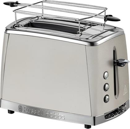 LUNA TOASTER 2SL STONE 26970-56 2 ΘΕΣΕΩΝ 1550W ΜΠΕΖ ΦΡΥΓΑΝΙΕΡΑ RUSSELL HOBBS