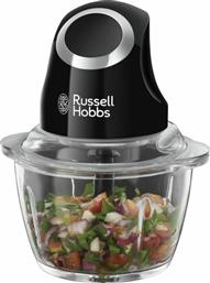 RUSSEL HOBBS 24661-56 0.5 L 200 W ΠΟΛΥΚΟΦΤΗΣ RUSSELL HOBBS