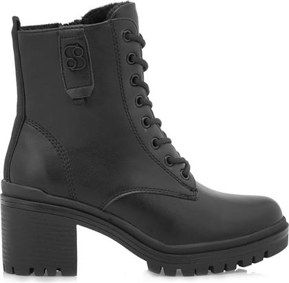 ΜΠΟΤΑΚΙΑ ΣΧΕΔΙΟ: V393S2233 S OLIVER