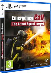 EMERGENCY CALL: THE ATTACK SQUAD - PS5 SABER INTERACTIVE