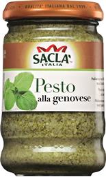 ΣΑΛΤΣΑ PESTO GENOVESE (190 G) SACLA