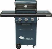 SAHARA BBQ X350 CORAL GAS ΨΗΣΤΑΡΙΑ ΥΓΡΑΕΡΙΟΥ ΣΧΑΡΑΣ 3 ΕΣΤΙΕΣ από το e-SHOP