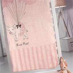 ΚΟΥΒΕΡΤΑ FLEECE ΜΟΝΗ 160X220 ULTRASOFT PIGGY (160X220) SAINT CLAIR