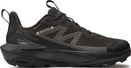 ΑΘΛΗΤΙΚΑ ELIXIR ACTIV GORE-TEX L47456100 ΓΚΡΙ SALOMON