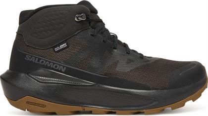 ΠΑΠΟΥΤΣΙΑ ΠΕΖΟΠΟΡΙΑΣ SALOMON