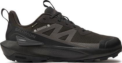 ΠΑΠΟΥΤΣΙΑ ΠΕΖΟΠΟΡΙΑΣ ELIXIR ACTIV GORE-TEX L47456100 ΓΚΡΙ SALOMON