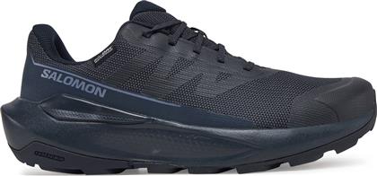 ΠΑΠΟΥΤΣΙΑ ΠΕΖΟΠΟΡΙΑΣ ELIXIR TOUR WATERPROOF L47691900 ΣΚΟΥΡΟ ΜΠΛΕ SALOMON