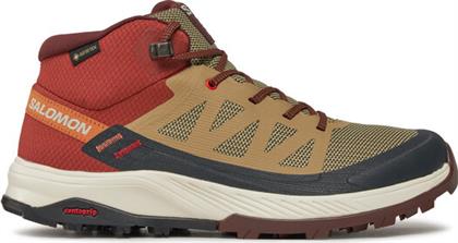 ΠΑΠΟΥΤΣΙΑ ΠΕΖΟΠΟΡΙΑΣ OUTRISE MID GTX L47143700 ΚΑΦΕ SALOMON