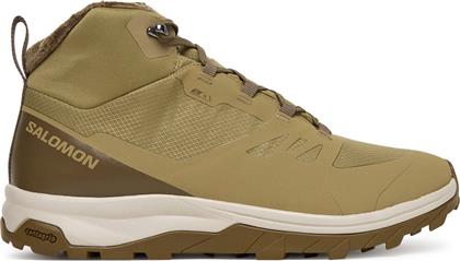 ΠΑΠΟΥΤΣΙΑ ΠΕΖΟΠΟΡΙΑΣ OUTSNAP WATERPROOF L47854000 ΠΡΑΣΙΝΟ SALOMON