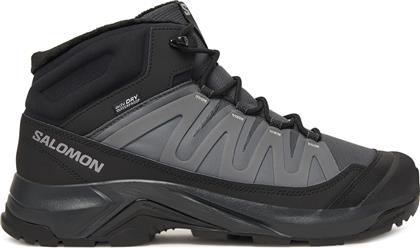 ΠΑΠΟΥΤΣΙΑ ΠΕΖΟΠΟΡΙΑΣ X-ADVENTURE COLDRUSH WATERPROOF L47856000 ΓΚΡΙ SALOMON