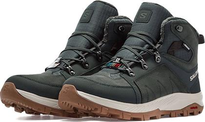 WINTER OUTCHILL TS CSWP URBAN L47328100 - SAL.CHIC/ALMOND MILK SALOMON