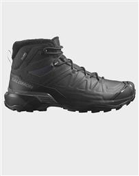 WINTER X ULTRA SNOWPILOT WP BLACK / PHANTOM / CASTLEROCK ΠΑΠΟΥΤΣΙ ΑΝΔΡΙΚΟ SALOMON