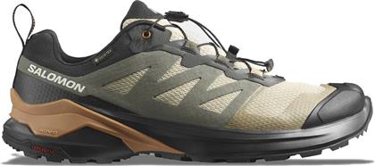 X-ADVENTURE GTX L473213 ΚΑΦΕ SALOMON από το ZAKCRET SPORTS