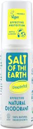 ΑΠΟΣΜΗΤΙΚΟ SPRAY ΧΩΡΙΣ ΑΡΩΜΑ VEGAN SALTOFTHEEARTH (100ML) SALT OF THE EARTH από το e-FRESH