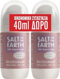 PROMO LAVENDER & VANILLA ROLL-ON DEODORANT ΑΠΟΣΜΗΤΙΚΟ ROLL-ON ΦΥΣΙΚΗΣ ΠΡΟΕΛΕΥΣΗΣ ΜΕ ΑΡΩΜΑ ΛΕΒΑΝΤΑ & ΒΑΝΙΛΙΑ 150ML (2X75ML) SALT OF THE EARTH