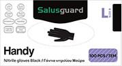 HANDY ΓΑΝΤΙΑ ΝΙΤΡΙΛΙΟΥ SIZE L-LARGE ΜΑΥΡΑ 100 ΤΕΜ SALUSGUARD