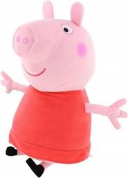 SAMBRO ΛΟΥΤΡΙΝΟ PEPPA PIG 50CM (PEP-9277-1)