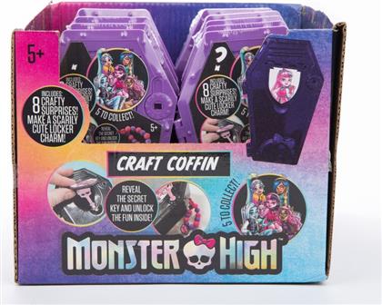 SAMBRO MONSTER HIGH DECORATE & REVEL CRAFT COFFIN-1 ΤΜΧ (MNH-5233)