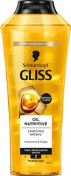 ΣΑΜΠΟΥΑΝ OIL NUTRITIVE GLISS (400 ML)