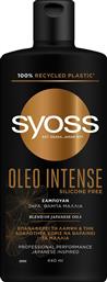 ΣΑΜΠΟΥΑΝ OLEO INTENSE SYOSS (440ML)