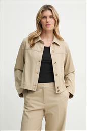 ΜΠΟΥΦΑΝ SAESMELLA SAMSOE SAMSOE