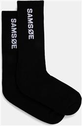 ΚΑΛΤΣΕΣ SAMSOE SAMSOE