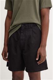 ΛΙΝΟ ΣΟΡΤΣ SAHAMMEL SAMSOE SAMSOE