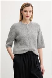 ΜΑΛΛΙΝΗ ΖΑΚΕΤΑ SAANOURA SAMSOE SAMSOE