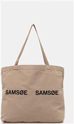 ΤΣΑΝΤΑ FRINKA SAMSOE SAMSOE