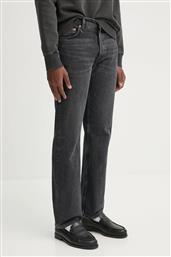 ΤΖΙΝ ΠΑΝΤΕΛΟΝΙ SAMSOE SAMSOE