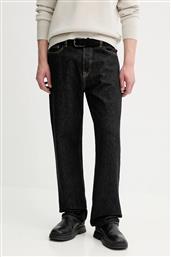 ΤΖΙΝ ΠΑΝΤΕΛΟΝΙ SAEDDIE SAMSOE SAMSOE