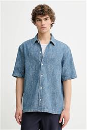 ΤΖΙΝ ΠΟΥΚΑΜΙΣΟ SAAYO SAMSOE SAMSOE