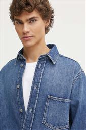 ΤΖΙΝ ΠΟΥΚΑΜΙΣΟ SADAMON SAMSOE SAMSOE