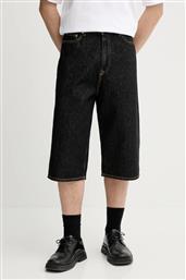 ΤΖΙΝ ΣΟΡΤΣ SAROGER SAMSOE SAMSOE