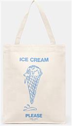 ΒΑΜΒΑΚΕΡΗ ΤΣΑΝΤΑ SAPRINT SAMSOE SAMSOE