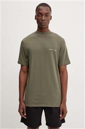 ΒΑΜΒΑΚΕΡΟ ΜΠΛΟΥΖΑΚΙ SAMSOE SAMSOE