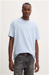 ΒΑΜΒΑΚΕΡΟ ΜΠΛΟΥΖΑΚΙ JOEL SAMSOE SAMSOE