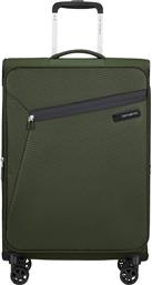 UNISEX ΒΑΛΙΤΣΑ TROLLEY SOFT EXPANDABLE ''LITEBEAM'' 66 X 43 X 26 - 29 CM - 146853 ΧΑΚΙ SAMSONITE