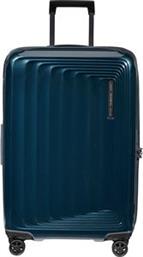 ΒΑΛΙΤΣΑ NUON SPINNER EXP 69/25 METALLIC DARK BLUE SAMSONITE